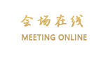 丽江古城竹苑酒店